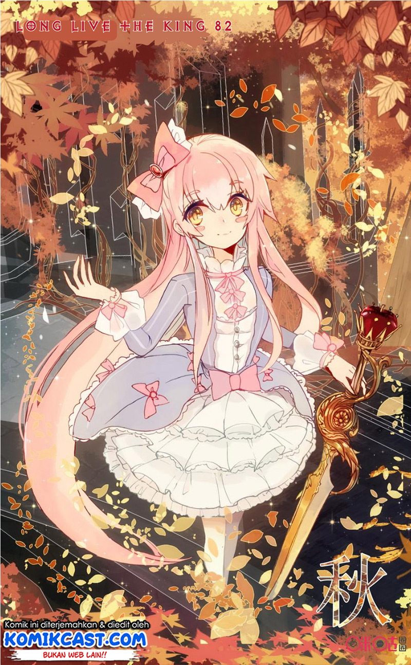 Long Live The King Chapter 82 Bahasa Indonesia